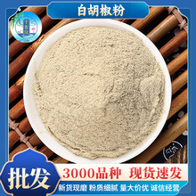 �׺������{ζ���������l�����۲���{ζ�ϏS��ֱ�N�Fĥ�׺�����