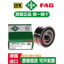 INA����˿����� ZKLN 1545 1747 2052 2557 3062 -2Z -2RS-XL-PE