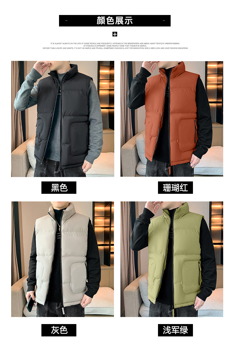 长图_08.jpg O1CN01afJm8w1FLlRKdL8RW_!!2214312460471-0-cib.jpg?sign=357958_MzQ0MjQ1MzUy