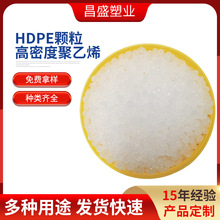 �ֻ�ï��ʯ��HDPE-HHM TR114 HDPEԭ�� ��Ĥ�� ������ ����ϩ��֬