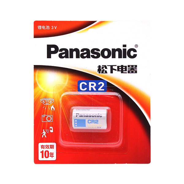 Panasonic CR2 original lithium battery CR15H270 Polaroid 3V camera…