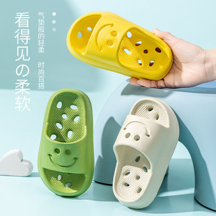 Children's Bath Bathroom Slippers Summer Non-slip Hollow Water Leakage Non-stinky Feet Indoor Household Soft Bottom Sandals for Boys and Girls