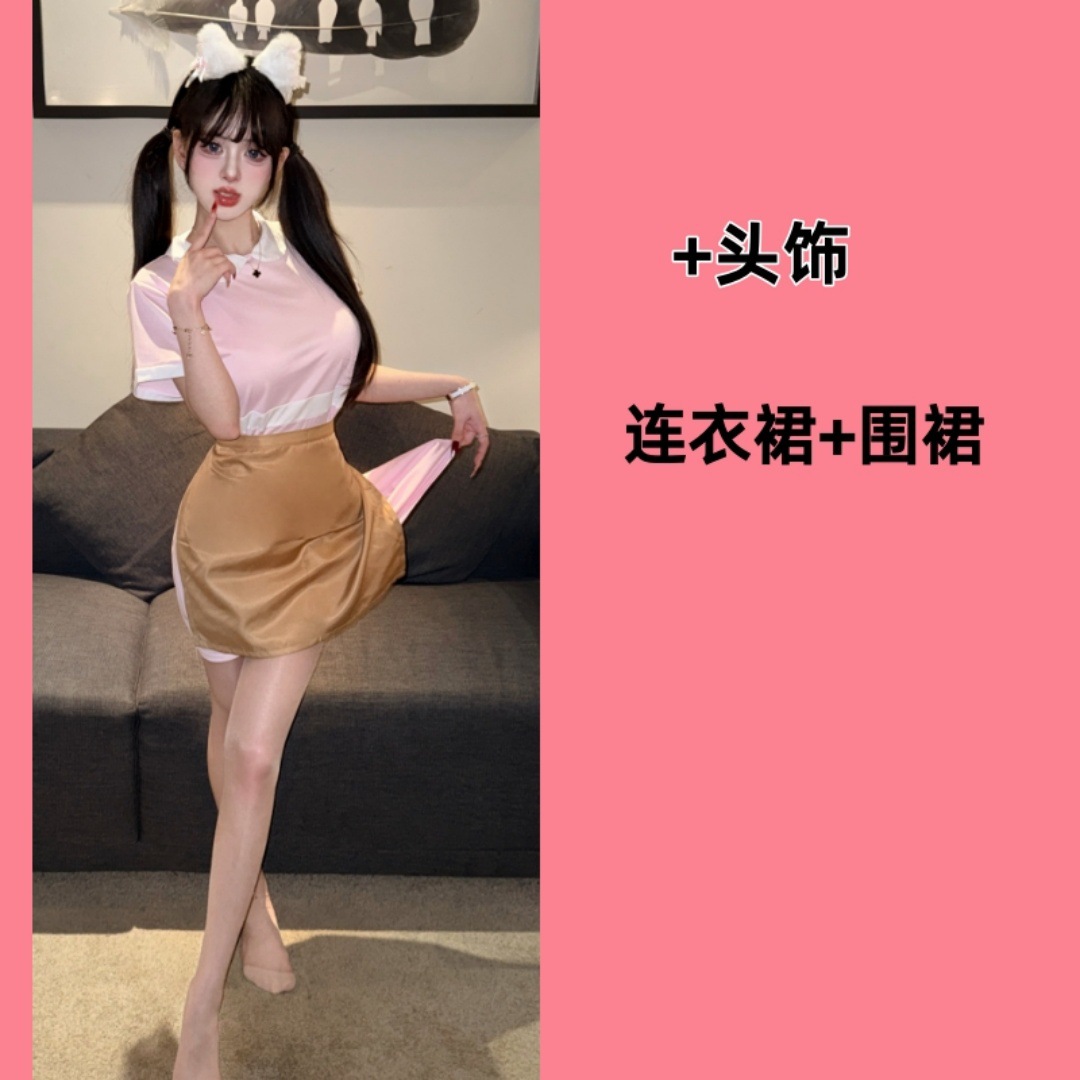 Pink + apron + ears No. 10 white