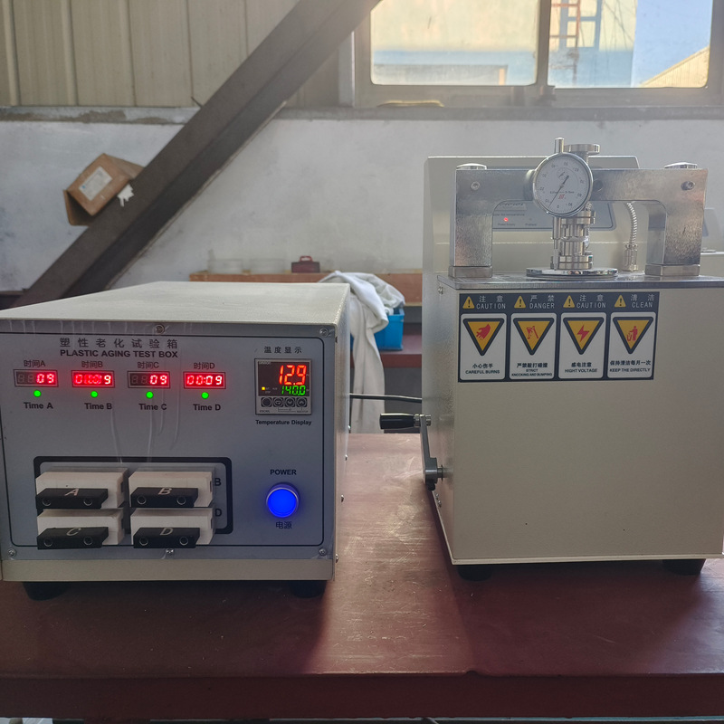 天然胶快速塑性计1