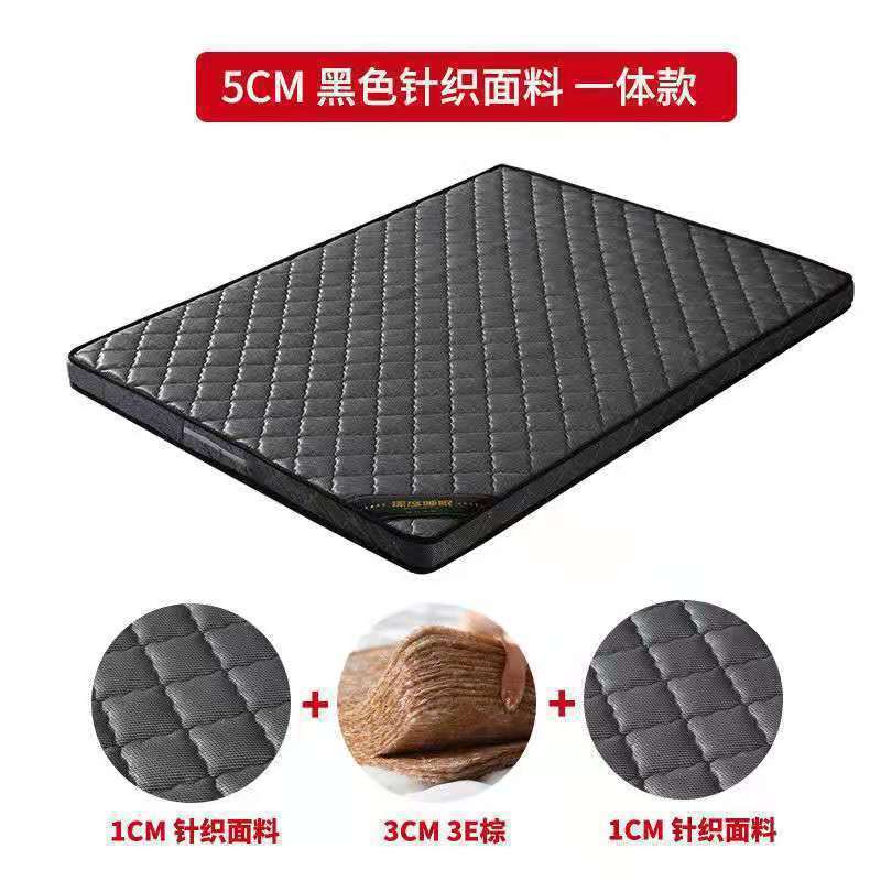 环保椰棕床垫双人棕垫1.8m偏硬1.5m加厚棕榈经济简约0.9m折叠床垫|undefined