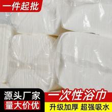 һԡɢb޾ƵϴԡlëϴylֱN