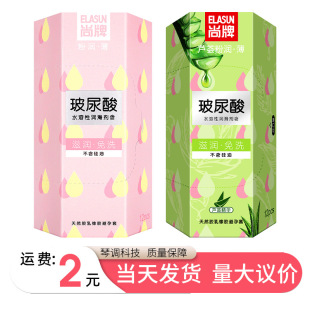 ���Ʋ����ᳬ���������J�C�۝���12ֻ�b�־ð�ȫ����Ȥ����Ʒ���l