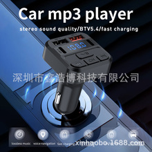 �؃r�¿��pUSB�pTYPE-C���{��܇�dFM�l����mp3�c����5V2.4A܇��