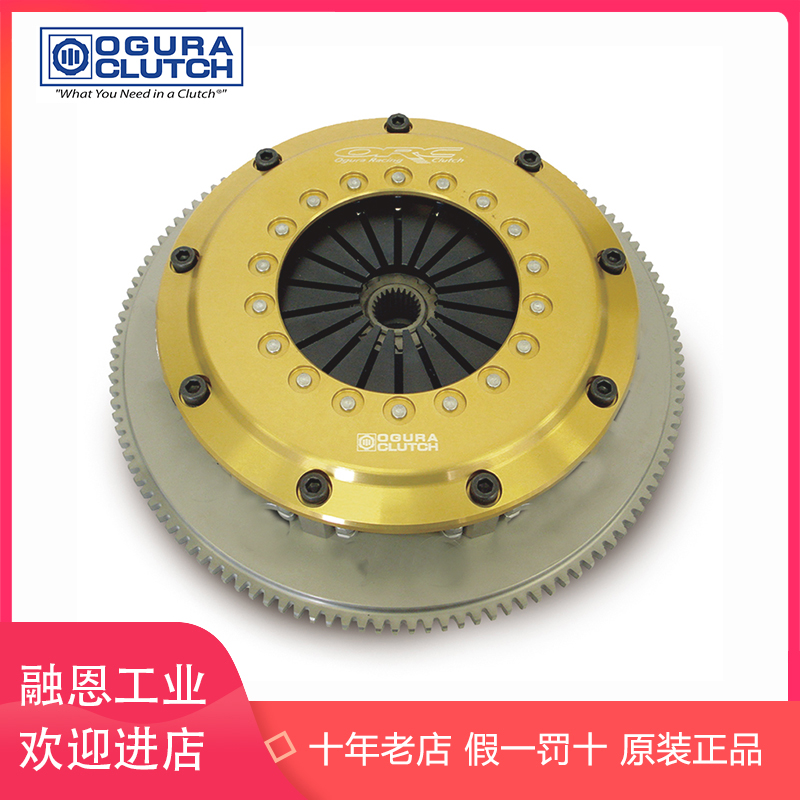 日本小仓MSC-40T电磁离合器 OGURA CLUTCH电磁制动器MSB-40B