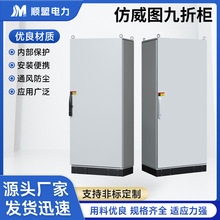 �����D���ۙ����ƙ�plc늚���늙�ES���ۙ�/PS���⹤�ؙC�����