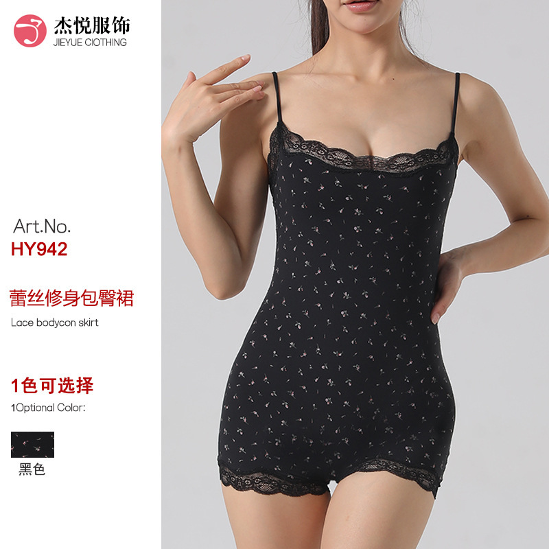 Cross-Border Black Floral Body-Shaping Jumpsuit for Women, Lace Slimming Look Hip-Hugging Skirt, Beautiful Back Suspender Jumpsuit