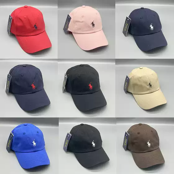 Polo Ralph Lauren Washed Cotton Baseball Cap for Men and Women, High-Quality Embroidered Pony Cap