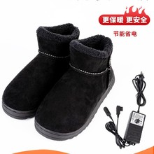 插电电暖鞋暖脚宝女男电加热棉拖鞋冬季办公室保暖usb充电式