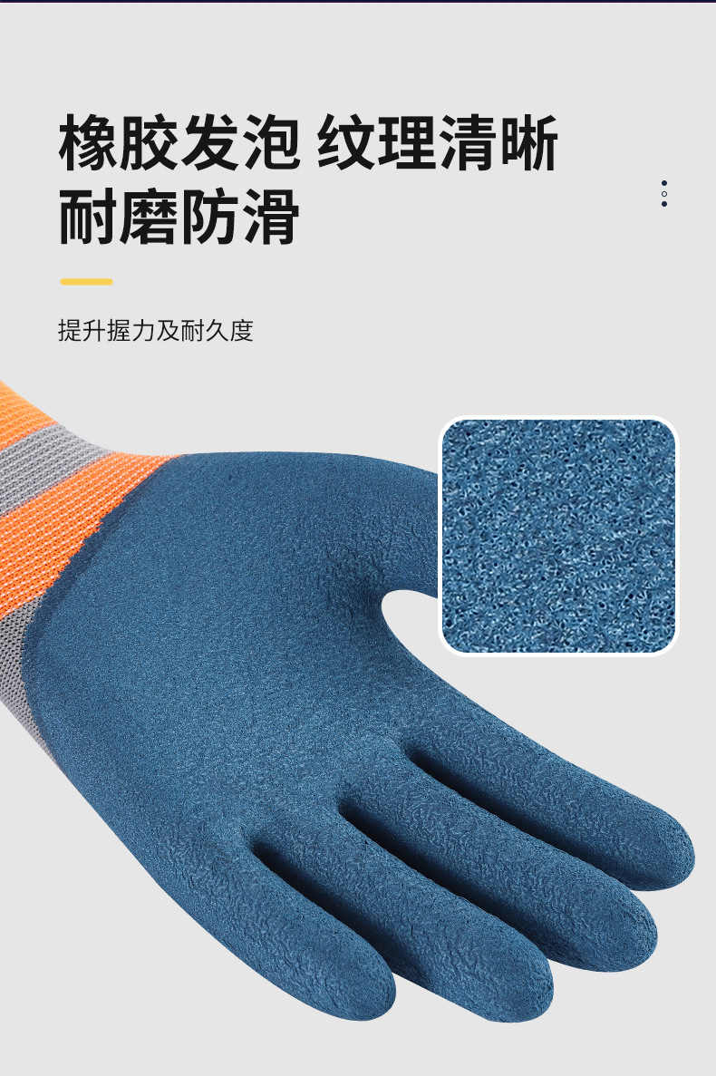 详情_03.jpg