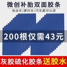 ���̥���ḁ�z�l�zˮ���ّ������a�������̥��܇Ħ��܇늄�܇