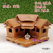��ˮʯ��ɽС�[���辰��ˮ��Ȫ�~����@ˇ���������մɷ���̫��