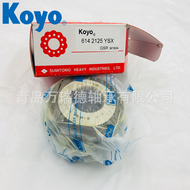 617989405216mdcefe0a3-4b5b-4da