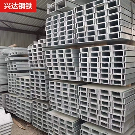 镀锌管;方管;温室、大棚