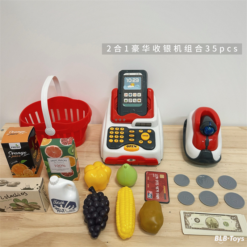 668-120 럭셔리 캐셔 조합(2 in 1)