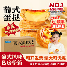 ��̖����Ƥʮ�������b���ú決����Һ��S���|�՚�ը偰��Ʒ��ʽ