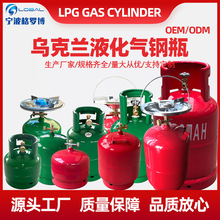 5L ����С��ú���2kg���ږ|�WҺ�����ƿ0.5kg~50kg���a���S