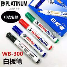 �׽���WB-300�װ�ʰ칫�װ�ɲ��ʽ�ʦ��ѵ�װ��