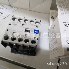 常熟富士原厂正品直流控制交流接触器 SK12L-E10 DC24V