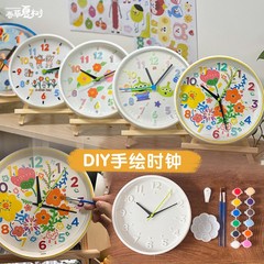 DIY 手作り落書き空白時計壁時計クリエイティブかわいい手描き時計女の子の装飾壁ギフト