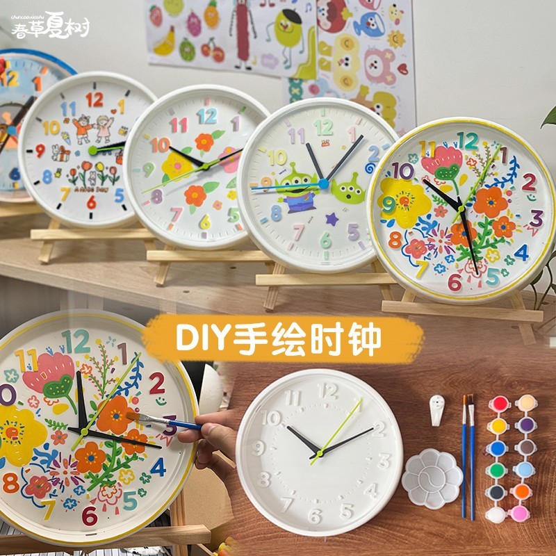 DIY 手作り落書き空白時計壁時計クリエイティブかわいい手描き時計女の子の装飾壁ギフト|undefined