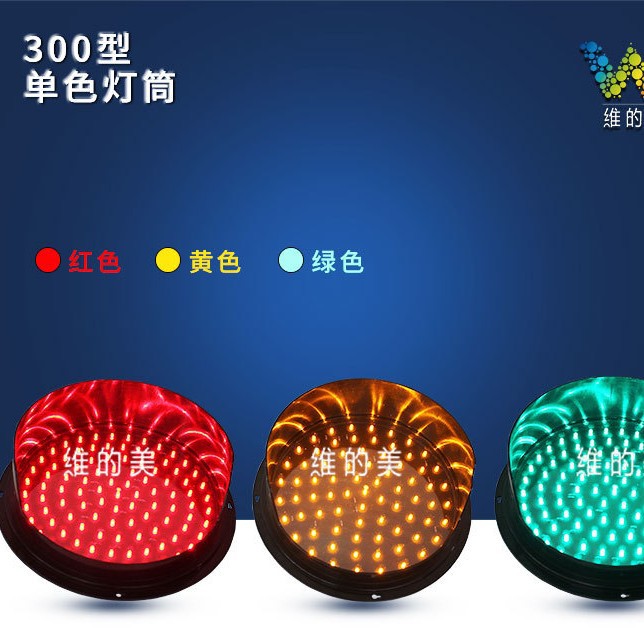 lámpara de semáforo de fábrica de Shenzhen LED pequeño equipo lámpara de semáforo LED enseñanza lámpara de semáforo image 3