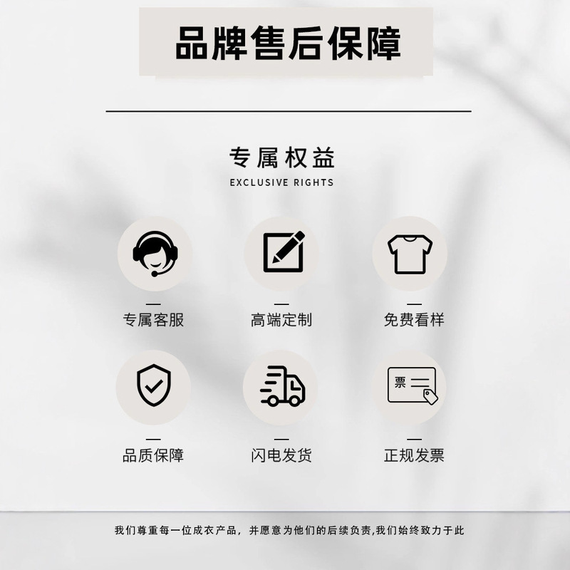 冰丝polo衫定制印logo工作服公司4S店汽车销售短袖t恤文化广告衫|undefined