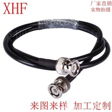 BNCJ/BNCJ ͬ�S���lȫ�~RG58�B�����L�� 1 2 3 4 5 6 7 8 9 10M