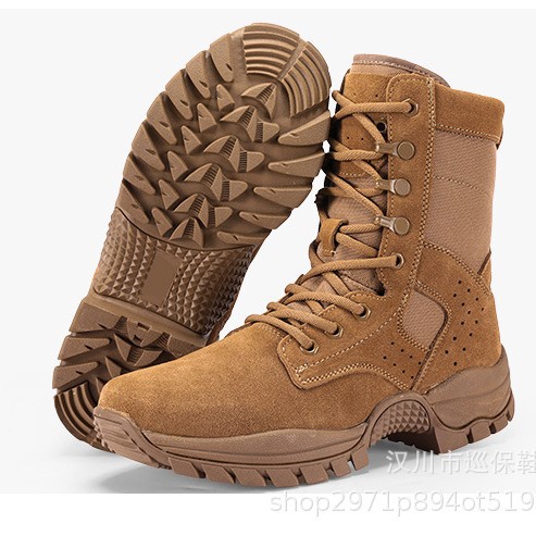 JIHUA 3303 botas de combate marrón ultra ligeras botas tácticas anti-perforación botas 21 botas de combate zapatos militares