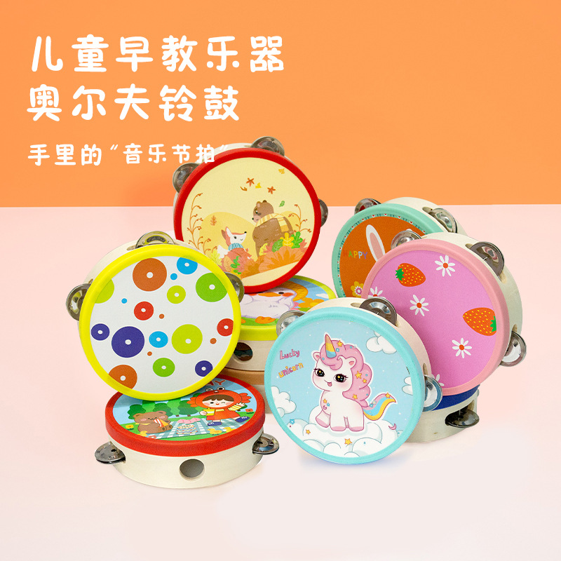 Pandereta de madera Orff Instrumentos musicales Kindergarten Educación temprana Música y accesorios de baile Tambores de mano Tambores de palmaditas al por mayor