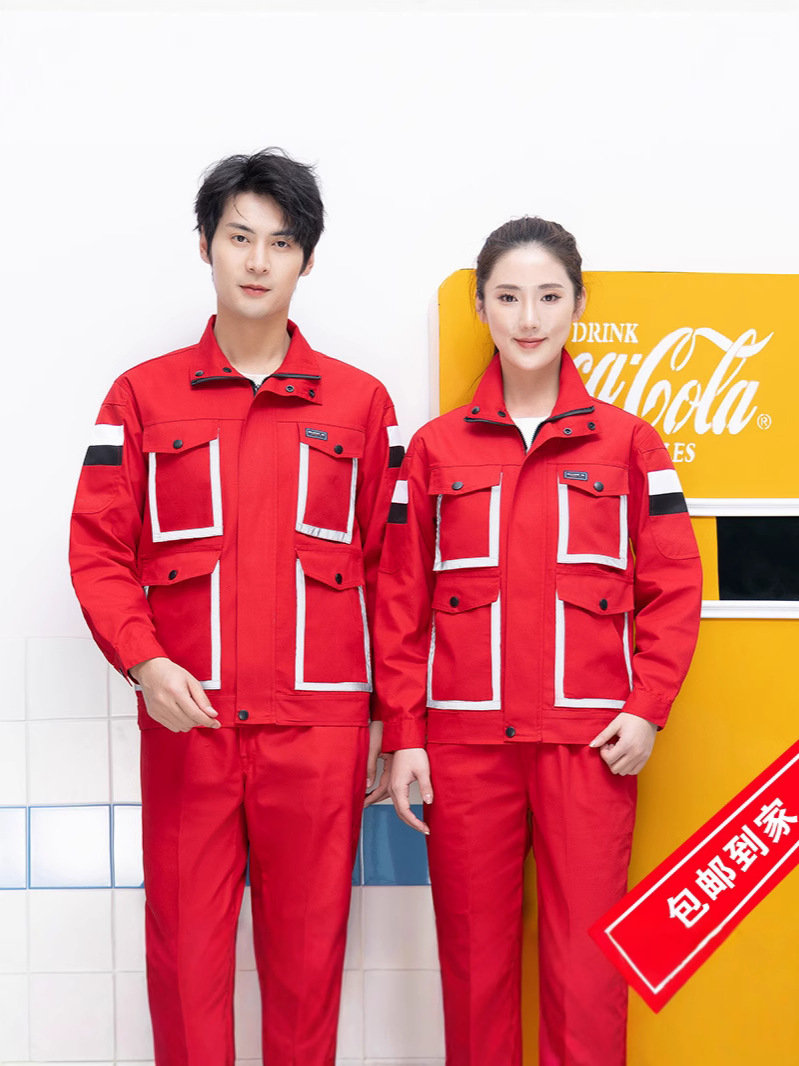 Trajes de trabajo de manga larga, ropa de fábrica de primavera y otoño para hombres, ropa de taller de reparación de automóviles, ropa de trabajo mecánica y eléctrica, ropa de seguro laboral