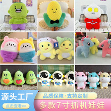 7��ץ���ޙCë�q���С̖��żצ�C���޹��л�c�Y���Y������