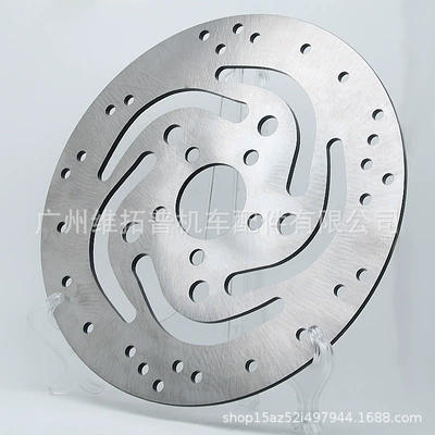 and Durable Disc Brake Disc – Brake disc/brake drum