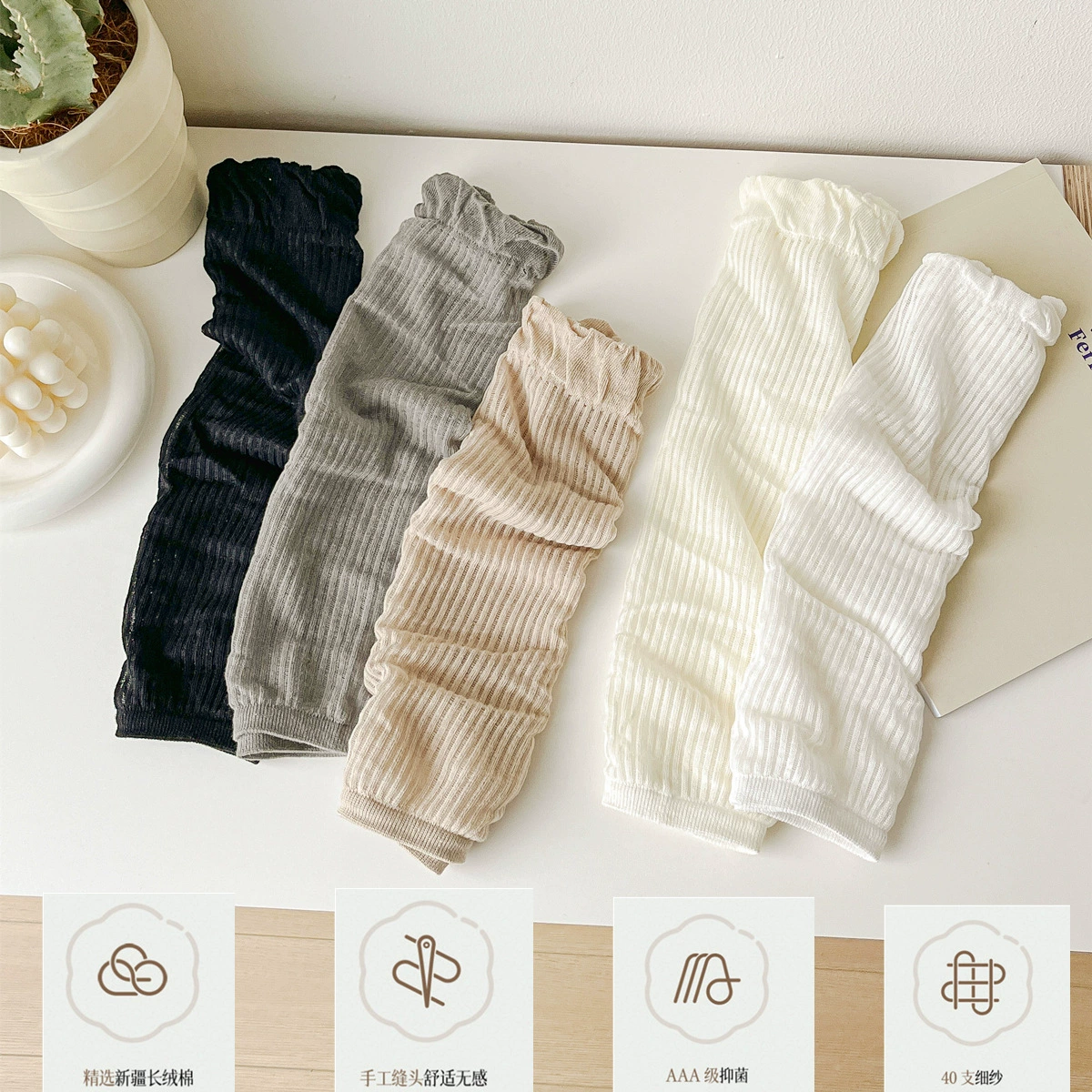 Thin knitted gaiters, summer set, Korean style
