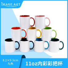 ���Dӡ�Ȳʲʰ��մɱ�diy���Զ���Ƭlogo�R�˱����I��ӡ�D�YƷ