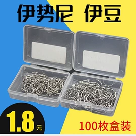 鱼钩;其他垂钓用品;渔线