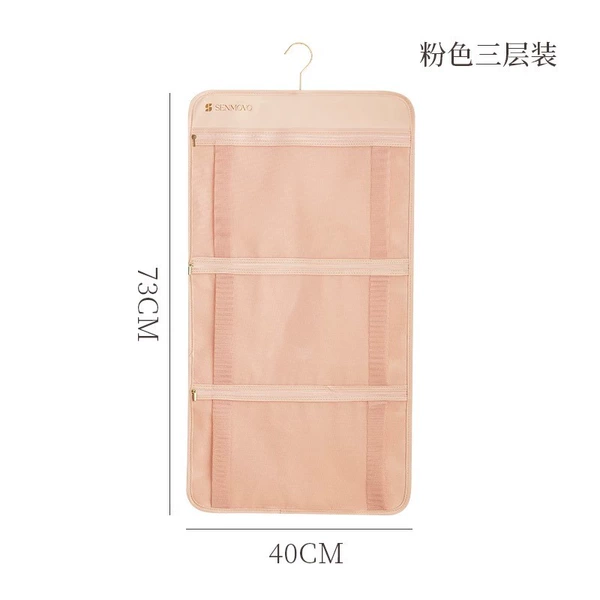 【Three layers】Sakura powder