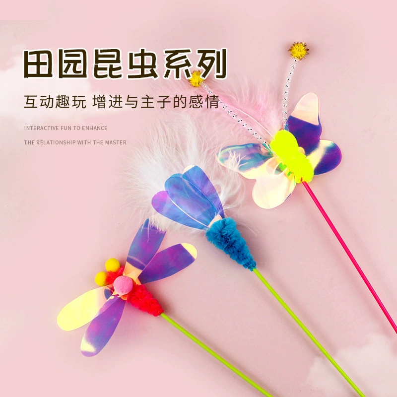 Игрушки для кошек Самостоятельно Привет Насекомое Дразнилка для кошек Палка Длинная Удочка Перо Кольцо Рыбалка Дразнилка для кошек Котенок Игрушка Товары для кошек 6