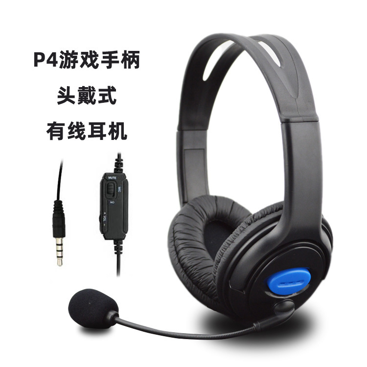 Ps4 Headset Gaming Headset Wired Stereo with Headset 3.5mm Computer Headset