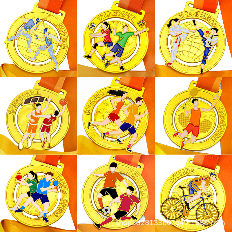 足球篮球跑步马拉松击剑羽毛球排球乒乓球跆拳道骑行金属奖杯奖牌