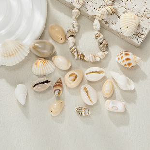 Shell Phnom Penh Shell Conch Screw with Hole Beads Handmade DIY Bracelet Necklace Earrings Material Accessories