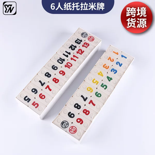 6-Player Digital Ramie Card Game Israeli Mahjong Ramie Mexican Train Domino Puzzle Toy Set