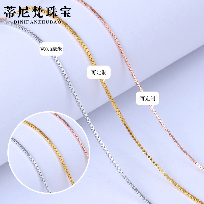 S925 collar de plata de ley de las mujeres de moda simple caja de la cadena desnuda Cadena de clavícula cadena de la cadena de plata al por mayor