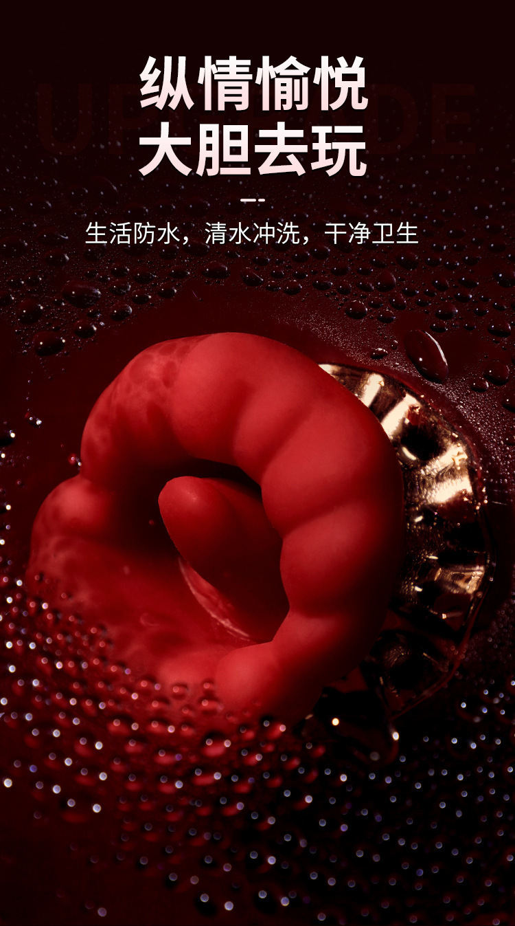 Oral Love Flower Sucking Tongue Licking Vibrator, One-Button Control, TPE, Red — detail image 35