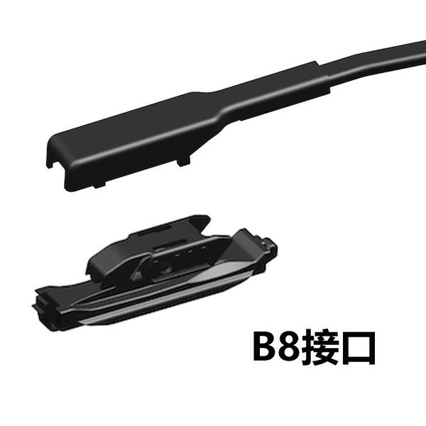 B8 buckle