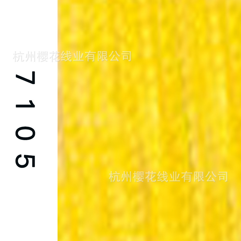 60s/2-7105